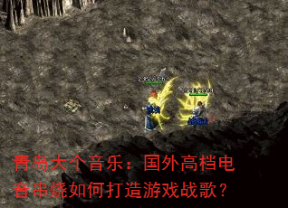 �ൺ������֣�����ߵ�����������δ�����Ϸս�裿