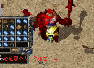 �ĵ��Ǹ��ˣ��㻹������