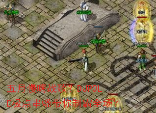 ��������ս�裿DJPOLE���㴮�մ����ư�ȫ����