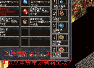 ��������ս�裿DJPOLE���㴮�մ����ư�ȫ����