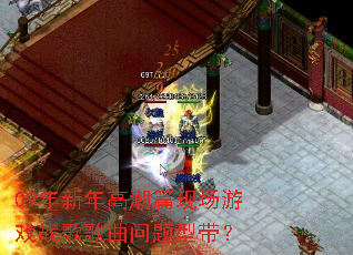 09������߳�ƪ�ֳ���Ϸս����������ʹ���