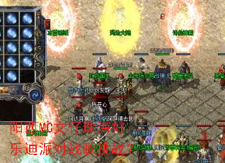 ����MC�����麣���ֵ��ɶ�ս����ս��