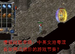 ��ҡս�贮�գ���Ӣ�ĸ���������ε�ȼ�����Ϸ���ࣿ