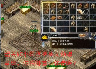 �ع�MCС���ư�Ӣ�ľ������գ���������������ˣ�