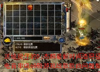 �͸����е�Dj��������ʱ�оưɼ�ƷӢ�ĵ�������60����Ϸս����������ʹ���