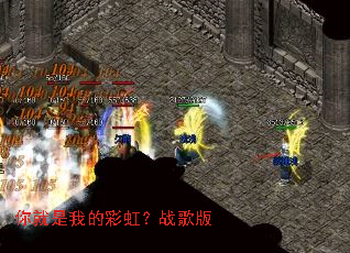 ������ҵĲʺ磿ս���