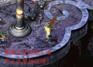 Ʈ��̫��ս�裿˭�������Ǽ�ս����