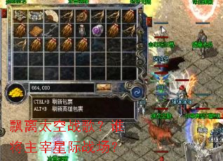 Ʈ��̫��ս�裿˭�������Ǽ�ս����