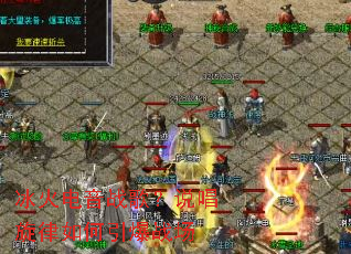 �������ս�裿˵�������������ս��