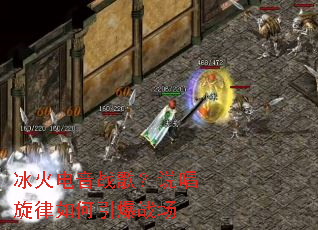 �������ս�裿˵�������������ս��
