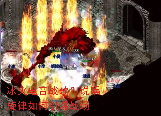 �������ս�裿˵�������������ս��