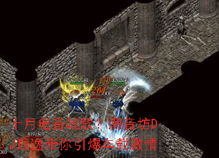 ʮ�µ���ս�裿������DJ���ݴ����������ؼ���