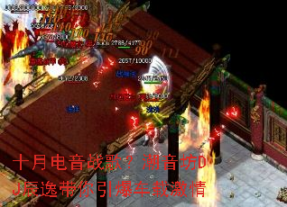 ʮ�µ���ս�裿������DJ���ݴ����������ؼ���