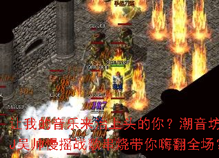 ���ҵ�����������ͷ���㣿������DJ��˧��ҡս�贮�մ����˷�ȫ����