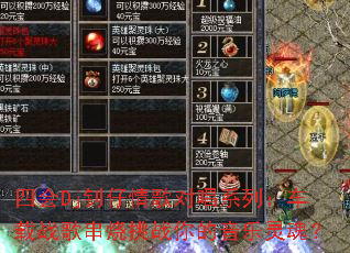 �Ļ�Dj�������Գ�ϵ�У�����ս�贮����ս���������ꣿ