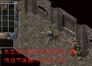 ʧ�����Ĳ����ɶ�ս�裿����н����ܷ��������飿
