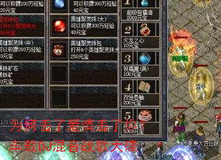 Ϊ�ζ��˰��鶪���㣿����DJ����ս����
