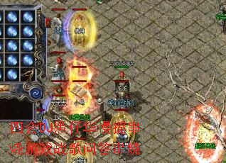 �Ļ�DJ���л���ҡ������Ϸս���ʴ���