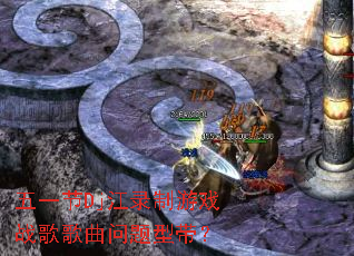 ��һ��Dj��¼����Ϸս����������ʹ���