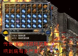 ���渨������Ϸ��Ӱ�쵽���ж����أ�