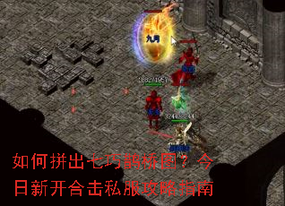 ���ƴ������ȵ��ͼ�������¿��ϻ�˽������ָ��