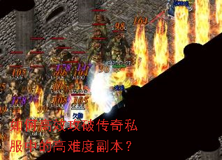 ��θ�Ч���ƴ���˽���еĸ��Ѷȸ�����
