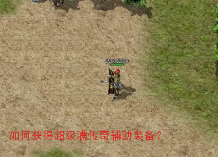 ��λ�ó��������渨��װ����