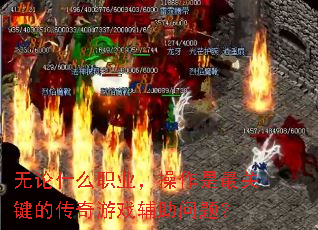 ����ʲôְҵ����������ؼ��Ĵ�����Ϸ�������⣿