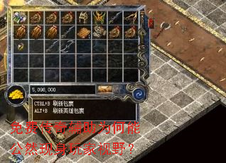 ��Ѵ��渨��Ϊ���ܹ�Ȼ���������Ұ��