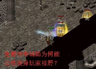 ��Ѵ��渨��Ϊ���ܹ�Ȼ���������Ұ��