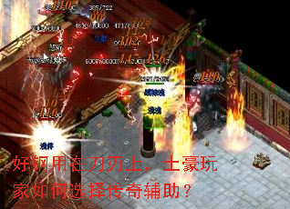�ø����ڵ����ϣ�����������ѡ���渨����