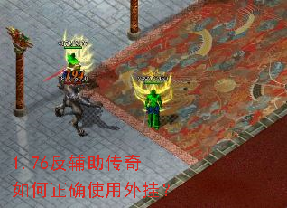 1.76���������������ȷʹ����ң�