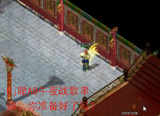 Dj��A8��ҹս�贮�գ���׼��������