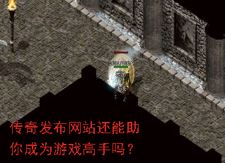 ���淢����վ���������Ϊ��Ϸ������