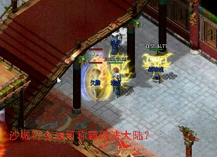 ɳ���л���γư��귨��½��