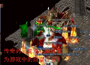 ����ҩƷ���⣺��γ�Ϊ��Ϸ�еĲƸ���ͷ��