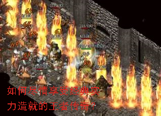 ��ξ������ܾ���ʵ����͵����ߴ��棿
