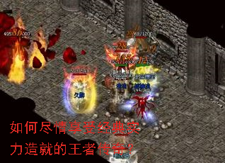 ��ξ������ܾ���ʵ����͵����ߴ��棿