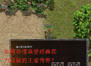 ��ξ������ܾ���ʵ����͵����ߴ��棿