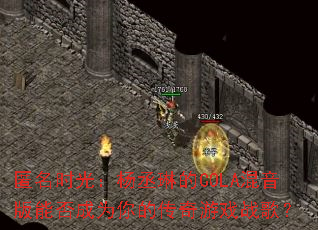 ����ʱ�⣺��ة�յ�COLA�������ܷ��Ϊ��Ĵ�����Ϸս�裿