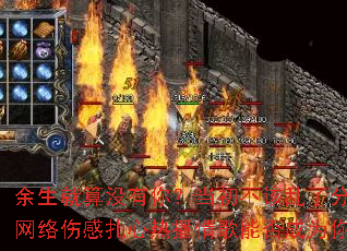 ��������û���㣿�����������˷ִ磿2025ȫ�������˸������Ȳ�����ܷ��Ϊ��Ĵ�����Ϸս�裿