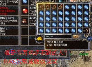 谁是你再也遇不到的人?DJ战歌默涵版谈柒柒 谁是你再也遇不到的人?DJ战歌默涵版谈柒柒