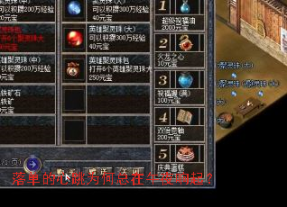 落单的心跳为何总在午夜响起? 落单的心跳为何总在午夜响起?