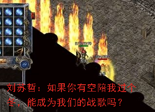 �����ܣ�������п����ҹ��������ܳ�Ϊ���ǵ�ս����