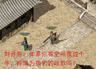 �����ܣ�������п����ҹ��������ܳ�Ϊ���ǵ�ս����