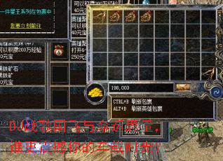 DJս�����������˼����˭������ĳ���ʱ�⣿
