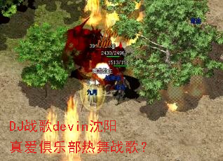 DJս��devin�����氮���ֲ�����ս�裿