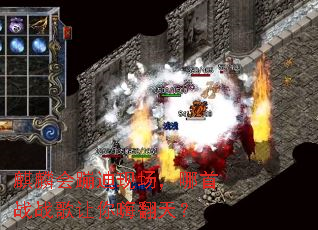 �����ĵ��ֳ�������սս�������˷��죿