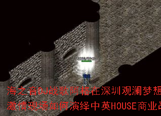 ��֮��DJս�谢�������ڹ�������ϰ���ҹ�����ֳ����������ӢHOUSE��ҵս�裿