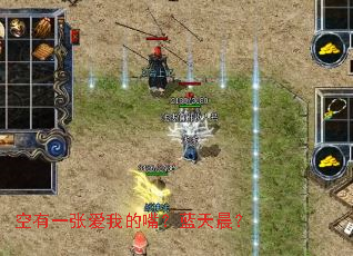 ����һ�Ű��ҵ��죿���쳿��